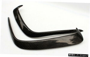 yo[J[{t@Co[zW176A200a260a45ɓKX[TEhJ[{t@Co[tgTChXJ[gAbve[EBOAr[~[̉ yBar carbon FiberzSuitable for W