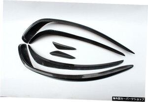 yo[J[{t@Co[zW176A200a260a45ɓKX[TEhJ[{t@Co[tgTChXJ[gAbve[EBOAr[~[̉ yBar carbon FiberzSuitable for W