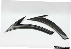 yiCtJ[{t@Co[zW176A200a260a45ɓKX[TEhJ[{t@Co[tgTChXJ[gAbve[EBOAr[~[̉ yKnife carbon FiberzSuitable 