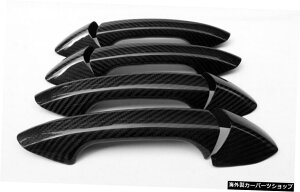 yZbgJ[{t@Co[zW176A200a260a45ɓKX[TEhJ[{t@Co[tgTChXJ[gAbve[EBOAr[~[̉ ySet carbon FiberzSuitable fo