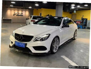 オールドベンツEクラスW207E200E300クーペに適していますカーボンファイバーバボスリップフロントショベルを装着 Suitable for Old Benz E-class W207 E200 E300coupe Refitted with Carbon Fiber Babos Lip Front Shovel