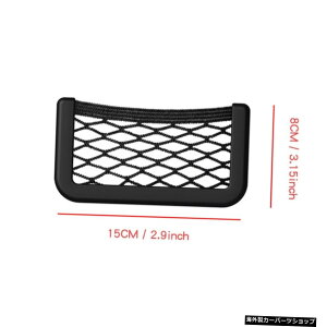 y15-8CMzjo[TJ[Xg[WlbgI[g[eBu|PbgI[KiCU[obOidbz_[{bNXpjׂẴJ[ANZT[pʑgD15 * 8 20 * 8CM y15-8CMzUniversal Ca