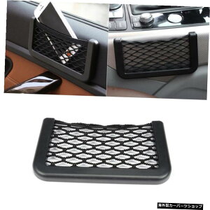 y20-8CMzjo[TJ[Xg[WlbgI[g[eBu|PbgI[KiCU[obOidbz_[{bNXpjׂẴJ[ANZT[pʑgD15 * 8 20 * 8CM y20-8CMzUniversal Ca