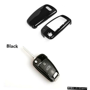 yubNzAEfBA6A1Q3 Q7 TT R8 A3 S3 ABSI[gL[VFLbvveNVJo[L[P[XJ[X^COp yBlackzFor Audi A6 A1 Q3 Q7 TT R8 A3 S3 ABS Auto Key Shell Cap Protection Cover key Case