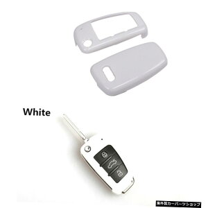yzAEfBA6A1Q3 Q7 TT R8 A3 S3 ABSI[gL[VFLbvveNVJo[L[P[XJ[X^COp yWhitezFor Audi A6 A1 Q3 Q7 TT R8 A3 S3 ABS Auto Key Shell Cap Protection Cover key Case Car styl