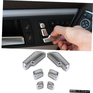メルセデスベンツABCEクラスW204W212GLA X156 CLA C117 GLE W166 ML GL GLS Car Seat Adjust Button Cover Sticker for Mercedes-Benz A B C E Class W204 W212 GLA X156 CLA C117 GLE W166 ML GL GLS