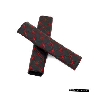 yԁzI[gJt`ChA_gSxgԗpV_[veNVJ[V[gxgJo[V[gxgs[ yRedzAuto Colorful Child Adults Safety Belt for Cars Shoulder Protection Car 