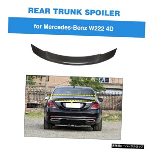 AgNu[gbvEBOX|C[xcSNXpJ[{t@Co[W22220142015 2016 2017 2018 2019 2020 Rear Trunk Boot Lip Wing Spoiler Carbon Fiber for benz S class W222 2014 2015 2016 2017 2018 2019 2020