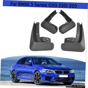 BMW3V[YG20330i320tF_[}bhK[hXvbVtbv}bhK[hJ[ANZT[20192020 Mudflap For BMW 3 Series G20 330i 320 Fender Mud Guard Splash Flaps Mudguards Car Accessories 2019 2020