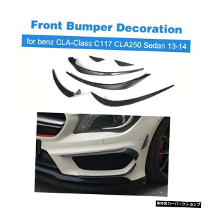 ZfXxcCLANXC117CLA250CLA260CLA45Z_2013-2014 Carbon Fiber Front Bumper Air Vent Decoration Trim for Mercedes Benz CLA-Class C117 CLA250 CLA260 CLA45 Sedan 2013-2014
