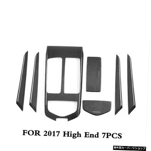 y2017nCGh7PCSz}ZeBMũCeAg2014-2017X^_[hf_bVLbgZgR\[Jo[hAg100AJ[{t@Co[ y2017 High End 7PCS