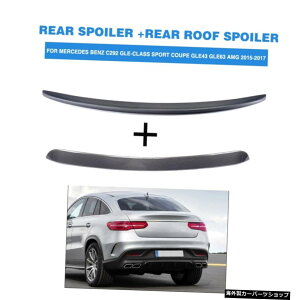 2PCS /ZbgJ[{t@Co[A[tEBOgNgXebJ[X|C[AZfXxcC292GLENXX|[cGLE43GLE63 AMG 2015-2017 2PCS/Set Carbon Fiber Rear Roof Wing Trunk Trim Sticker 
