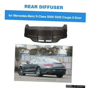BMW F32 F33Mスポーツ専用リアディフューザースポイラー2014-20174シリーズ435iシングルエキゾーストワンアウトレットカーブンファイバーバンパーリップ Rear Diffuser Spoiler for BMW F32 F33 M Sport Only 2014