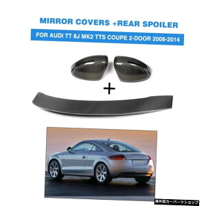 3PCS/ZbgJ[{t@Co[obN~[LbvJo[AUDITT8J MK2 TTS2hA2008-2014pgAX|C[ 3PCS/Set Carbon Fiber Rearview Mirror Cap Covers Trim Rear Spoiler for AUDI TT 8J MK2 TTS 2-Door 2008-2014