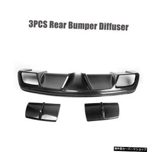 yAfBt[U[̂݁zZfXxcpJ[{t@Co[Aop[fBt[U[bvW117C117CLA250 CLA260CLA45Z_2013-2014 yonly Rear DiffuserzCarbon Fiber Rear bumper diffuser Lip for Merc