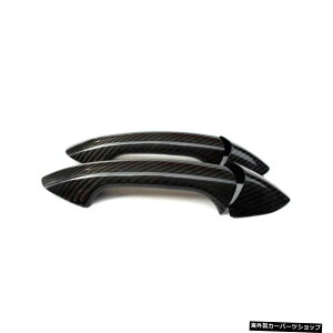 y2hAJ[zZfXxcCSENXW204C204W205 C205 W207 W213 W218GNXȊÔׂĂ̎ԃJ[{t@Co[hAnhJo[g y2 Door CarzFor Mercedes-Benz C S E Class W204 C204 W205 C205 W207 