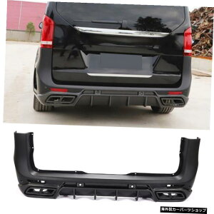 ZfXxcVNXV250V220dpJ[{t@Co[J[Aop[fBt[U[2015-2019AfBt[U[op[{fBLbg Carbon Fiber Car Rear Bumper Diffuser for Mercedes-Benz V Class V250 V2