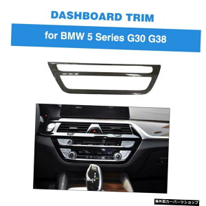 BMW5V[YG30G31G38 F90CeAgGARCDRg[plJ[X^COXebJ[Jo[I[gfR[V For BMW 5 Series G30 G31 G38 F90 Interior Trim Air conditioning CD Control Panel Ca