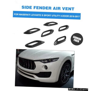 6PCS�J�[�{���t�@�C�o�[�T�C�h�t�F���_�[�x���g�G�A�C���e�[�N�����J�o�[�}�Z���e�B���o���eS�X�|�[�c���[�e�B���e�B4�h�A2016-2017 6PCS Carbon Fiber side fender vent air intake decorative covers Stickers for M