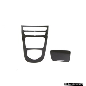 yJ[{t@Co[zZfXxcENXW213E200E250 E300 E350 E400E550J[{t@Co[Z^[R\[MAplt[Jo[gXebJ[p yCarbon FiberzFor Mercedes Benz E cl