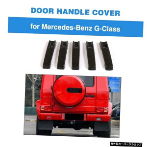 ZfXxcG5002004-2018G55 AMG 2004-20104hA4{pJ[nhJo[ Car Handle Cover For Mercedes-Benz G500 2004-2018 G55 AMG 2004-2010 4-Door 4pcs