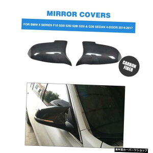 BMW 567V[YF1014-16F12 F06 14-16 F01 F02 13-15 Direct Replacement Carbon Fiber Mirror Covers Caps for for BMW 5 6 7 Series F10 14-16 F12 F06 14-16 F01 F02 13-15