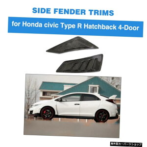 z_VrbN^CvRnb`obN4hA2015-2016J[tF_[tBbeBOp̍iJ[{t@Co[TChtF_[g High Quality Carbon Fiber Side Fender Trims for Honda civic Type R Hatchb