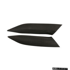 �y�J�[�{�����b�N�z�J�[�{�����b�N�M�A�V�t�g�p�l�������J�o�[�g����BMW3�V���[�YG20G282020�Z���^�[�R���\�[���T�C�h�X�g���b�v���n���h���̂� �yCarbon look�zCarbon Look Gear Shift Panel Decorative Cove