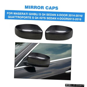 J[{t@Co[Ar[~[Jo[Lbv}ZeBNAg|eWuSQ4GTSZ_4hA13-16AhIX^C Carbon Fiber Rear View Mirror Covers Caps Car Sticker for Maserati Quattroporte Ghibli 