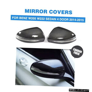 ZfXxcW205W222LHD 2014-15pJ[{t@Co[TChhA~[Jo[Awt Carbon Fiber Replacement Style Side Door Mirror Covers for Mercedes Benz W205 W222 LHD 2014-15 with Turn signal