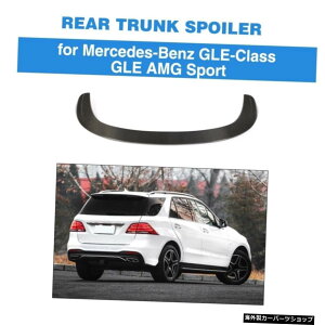 ZfXxcGLENXGLE43AMGGLE300350400450500550 2016-2018J[{t@Co[pA[tX|C[EBO Rear Roof Spoiler Wing For Mercedes Benz GLE Class GLE43 AMG GLE300 350 400 450 500 550 2016 - 2018 Carbon F