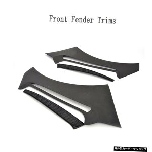 ytgtF_[gztgtF_[GACe[NxgAtF_[xgfR[VgLbgtH[h}X^O2015-2017PP yFront Fender TrimszFront Fender Air Intake V