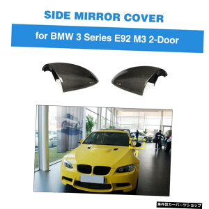 BMW3V[YE92E93M3 2006-2013pJ[{t@Co[J[obN~[Jo[LbvpTCh~[Jo[LbvVF Carbon Fiber Car Rearview Mirror Cover Caps For BMW 3 Series E92 E93 M3 2006 - 2013 Repla
