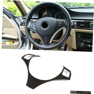 �y�J�[�{�����b�N�zBMWE903�V���[�Y2005-2012�J�[�A�N�Z�T���[�p�J�[�X�e�A�����O�z�C�[���f�R���[�V�����J�o�[�g�����t���[���X�e�b�J�[ �yCarbon Look�zCar Steering Wheel Decoration Cover Trim Frame Sticker