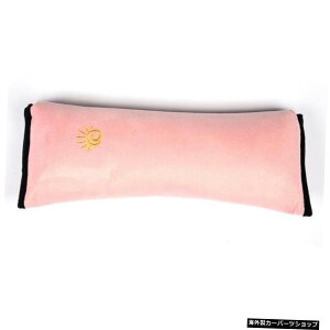 ysNz`ChZ[teBJ[V[gxgpbhXgbvn[lXV_[X[vs[NbVFAUXXG[hqpX[vs[ yPinkzChild Safety Car Seat Belt Pad Strap Harnes