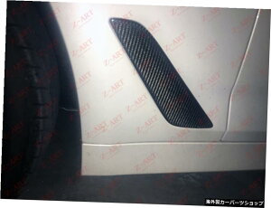 2017 Z-ART for G30�J�[�{���t�@�C�o�[�T�C�h�x���g�J�[�{���t�@�C�o�[�T�C�h�X�v���b�^�[5�V���[�Y 2017 Z-ART for G30 carbon fiber side vents carbon fiber side splitter for 5 series�y���s�A���i�z
