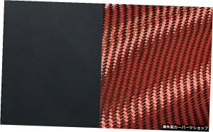 y1SIDEREDCFzZ-ARTF360phAF360pJ[{t@Co[hApF360pJ[{t@Co[hAyʉ y1 SIDE RED CFzZ-ART F360 replacement door for F360 carbon fiber door for F360 replacement carbon fiber door redu