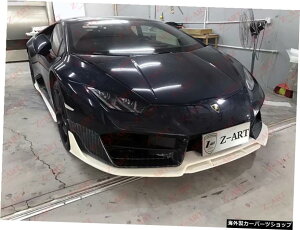 {M[jpZ-ARTJ[{t@Co[{fBLbg{M[jLP580gtBbg{fBLbgpEJJ[{t@Co[GA_Ci~bN{fBLbg Z-ART carbon fiber body kit for 