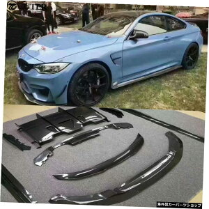 F80 M3F82M4J[{t@Co[J[{fBLbgtgbvAfBt[U[TChXJ[gAX|C[BmwpF80M3F82 M4PsmX^C15-17 F80 M3 F82 M4 Carbon Fiber Car Body Kit Front Lip Rear Diffuser Si