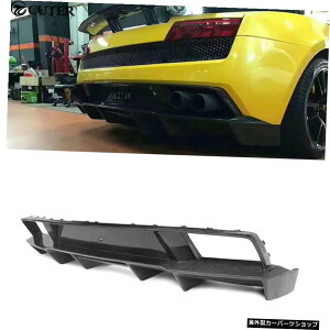 Lp550 Lp560Lp570J[{t@Co[J[{fBLbg{M[jKhpAfBt[U[AbvLp550 Lp550 Lp560 Lp570 Carbon Fiber Car Body Kits Rear Diffuser Rear Lip for Lamborghini Gallardo Lp550