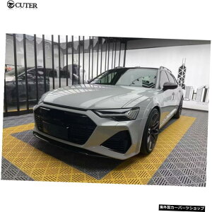 ytgop[zA6C8ALLROADAVANTRS6PPɕύXtgop[OAop[fBt[U[AEfBA6C8ԑ̃Lbg19-21 yFRONT BUMPERzA6 C8 ALLROAD AVANT Change To RS6 PP Front Bumper Grills Rear Bump