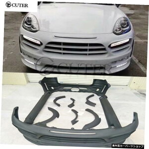 958.2X^CFrpCh{fBLbgtgop[Aop[TChXJ[g|VFJCGpGvzC[958.215-17 958.2 a Style Frp Wide Body Kit Front Bumper Rear Bumper Side Skirts Apron Whe