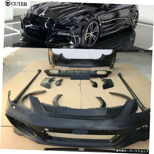 971ChJ[{fBLbgFrptgop[Aop[fBt[U[TChXJ[g|VFpi[pzC[ACuE971 971 Wide Car Body Kit Frp Front Bumper Rear Bumper Diffuser Side Skirts 