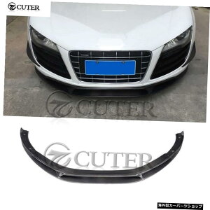 AEfBR8V10vX{fBLbg08-14pR8J[{t@Co[tgop[bvX|C[J[tgfBt[U[Xvb^[ R8 Carbon Fiber Front Bumper Lip Spoiler Car Front Diffuser Splitter 