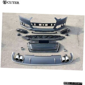 【アーミーグリーン】A4B9S4フロントバンパーオートリアディフューザーリップエキゾーストテールパイプアウディA4S4車体キット16-18 【Army Green】A4 B9 S4 Front Bumper Auto Rear Diffuser Lip Exhaust Tail Pipe