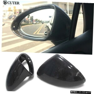 |VFJCGpJ[{t@Co[obN~[Jo[JCG9582016pp~[Lbv Carbon Fiber Rear View Mirror Cover for Porsche Cayenne Replacement Mirror Cap for Cayenne 958 2016 Free Shipp