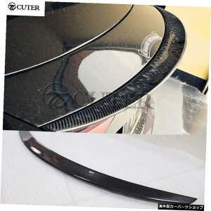 A7 S7Rs7J[{t@Co[AgNX|C[ANeBu[VOEBObvAEfBA7J[{fBLbg2012-2015 A7 S7 Rs7 Carbon Fiber Rear Trunk Spoiler Active Racing Wing Lip for Audi A7 Car Body Kit