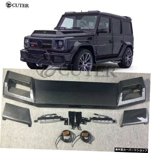 W463 G500 G55G65Amg�J�[�{���t�@�C�o�[�t�����g�X�|�C���[�g�b�v�E�B���O�����Z�f�X�x���c�pLed���C�g�t�����[�t�E�B���OW4632015 W463 G500 G55 G65 Amg Carbon Fiber Front Spoiler Top Wings Roof Wing with Led Lights fo