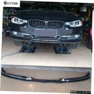 F30J[{t@Co[tgop[bvX|C[BmwF303V[Y320i325i335iWop[{fBLbg13-18 F30 Carbon Fiber Front Bumper Lip Spoiler for Bmw F30 3 Series 320i 325i 335i Standard Bumper Body Kit 13