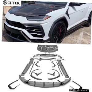 J[{t@Co[tgop[bvAop[fBt[U[TChXJ[g{M[jEXJ[{fBLbgpAX|C[GWt[h Carbon Fiber Front Bumper Lip Rear B